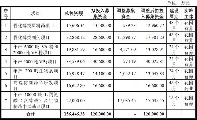 QQ截图20240416082917.jpg